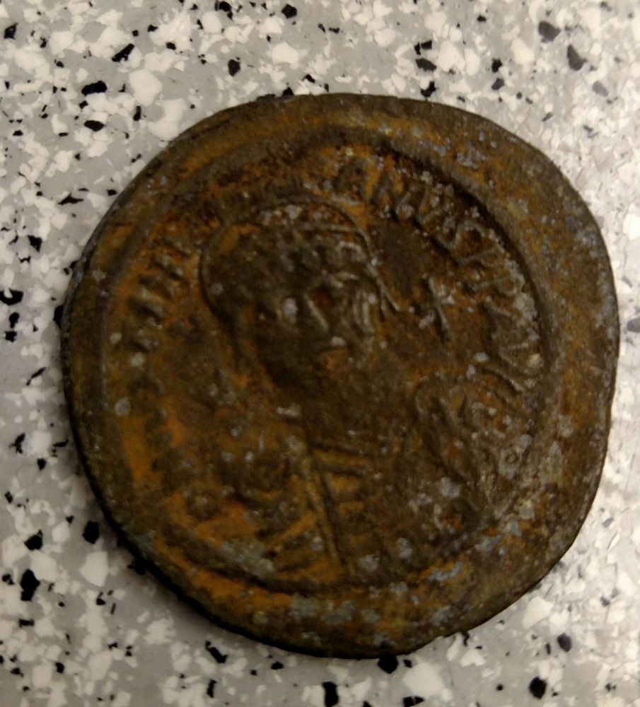 Can-Anyone-Please-Help-Identify-This-Coin.-It's-1,400-Years-Old.