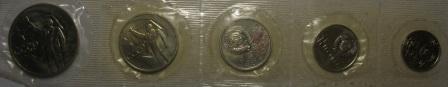 Soviet-Revolution-Mint-Set---1967