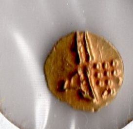 Gold-Indian-Fanan-Can't-Identify