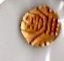 Gold-Indian-Fanan-Can't-Identify