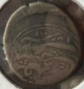 Russian-Turkestan-Coins?