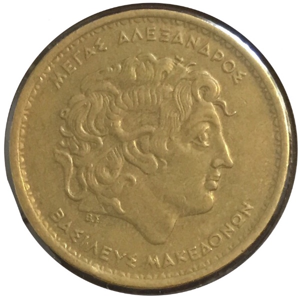 Around-The-World-With-Coins---A-Coin-Geography-Game