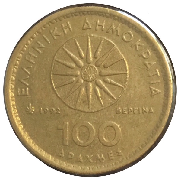 Around-The-World-With-Coins---A-Coin-Geography-Game