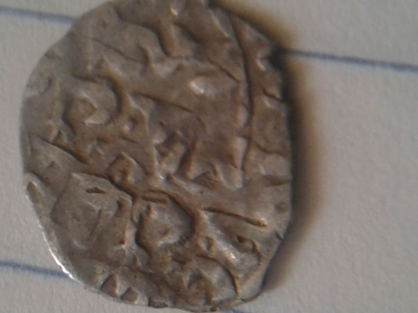 Weird-Small-Coin