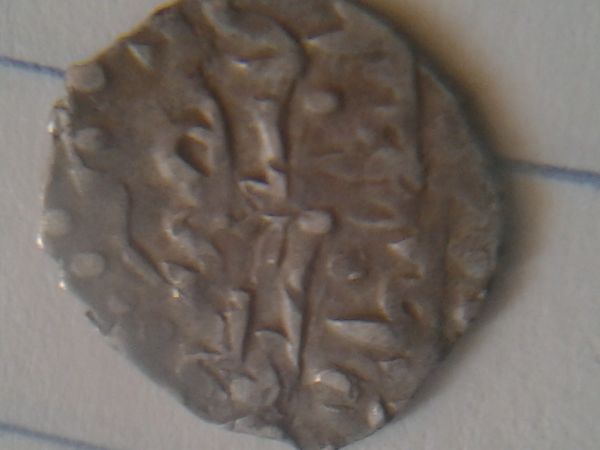 Weird-Small-Coin