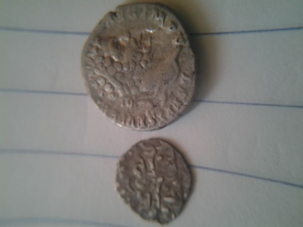 Weird-Small-Coin