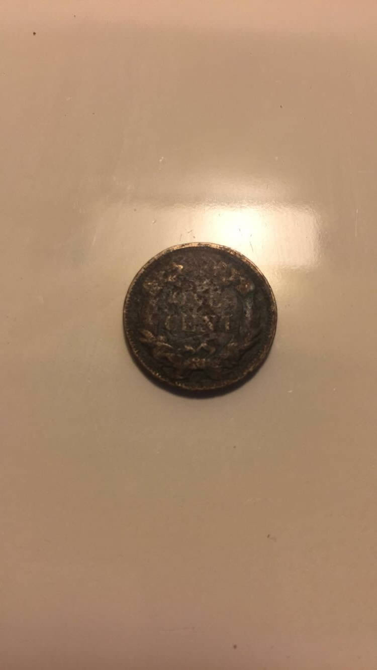 1858-Flying-Cent-Grade