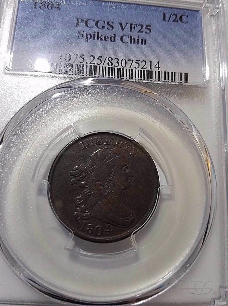 Draped-Half-Cent-&-Braided-Half-Cent-Opinions-Needed!