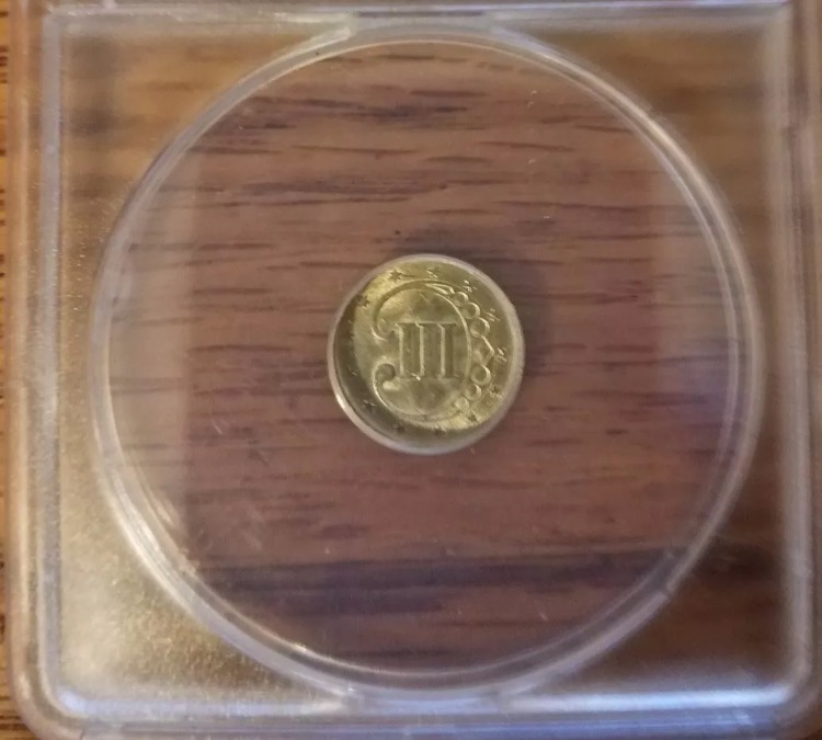 1852-3-Cent-Silver-Trime.-You-Vs-TPG