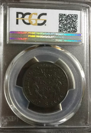 1803-Draped-Bust-Large-Cent-Vs-TPG