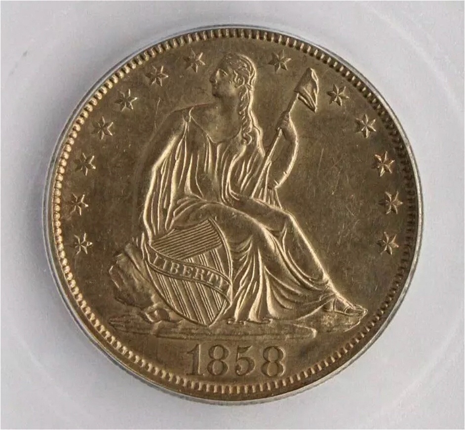 1858-Seated-Liberty-Half-Dollar-You-Vs-TPG