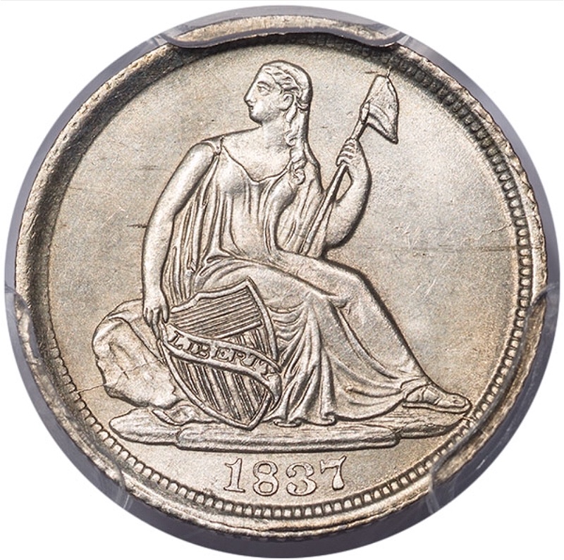 1837-Seated-Half-Dime-You-Vs-TPG