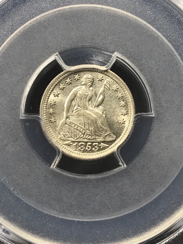 1853-Arrows-Half-Dime-You-Vs-PCGS