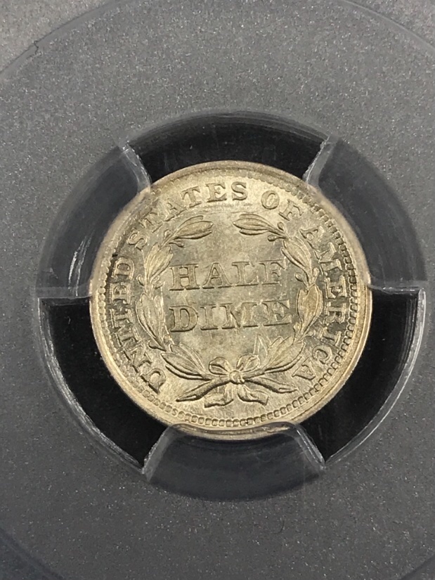 1853-Arrows-Half-Dime-You-Vs-PCGS