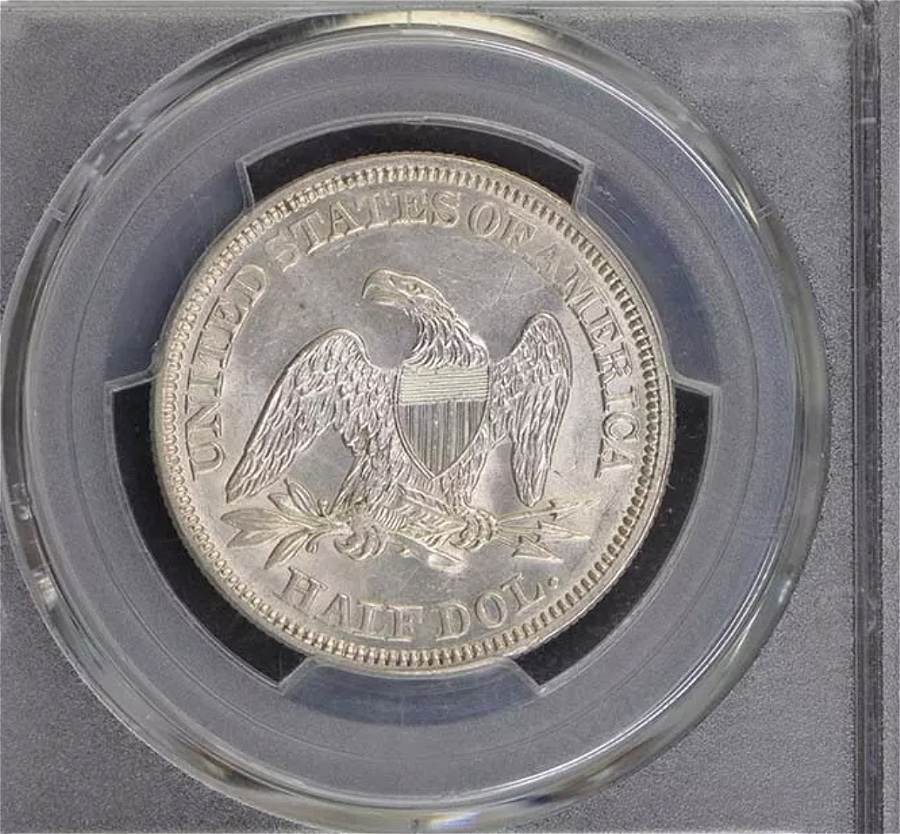 1858-Seated-Half-For-Grading-You-Vs-TPG