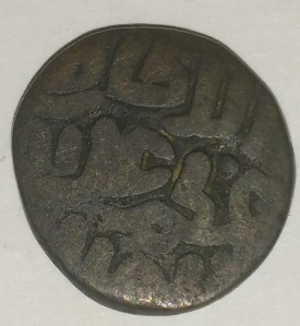 Very-Old-Coin-Need-Help