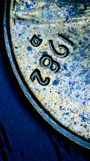 1982-D-Penny-Hopefully-Small-Date?