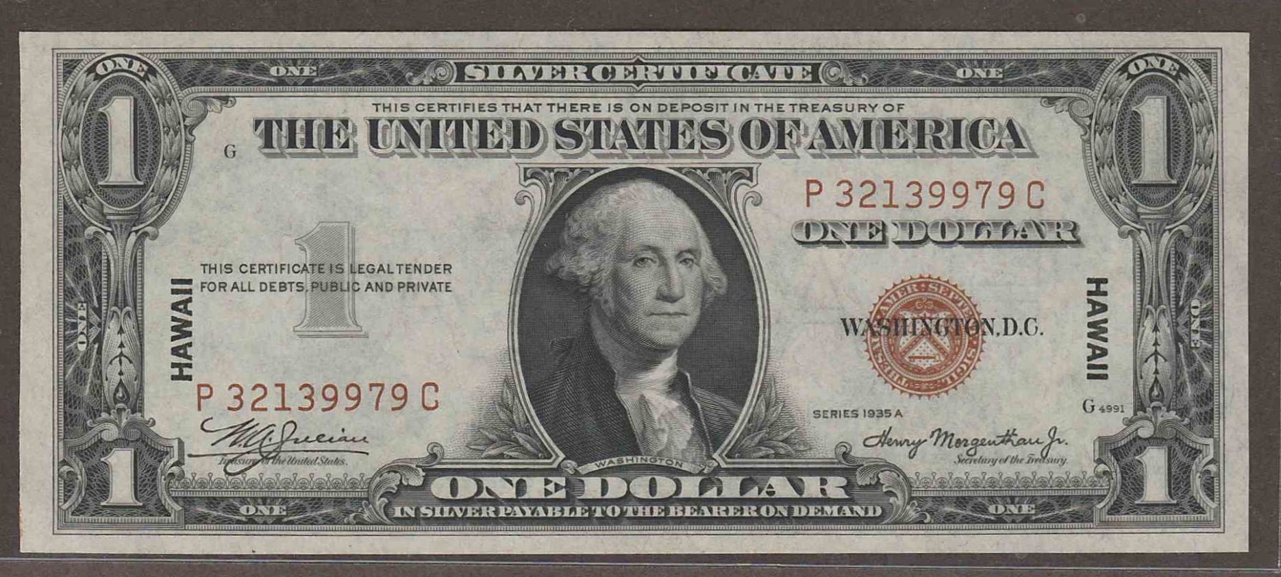 1935A-$1-Hawaiian-Emergency-Issue