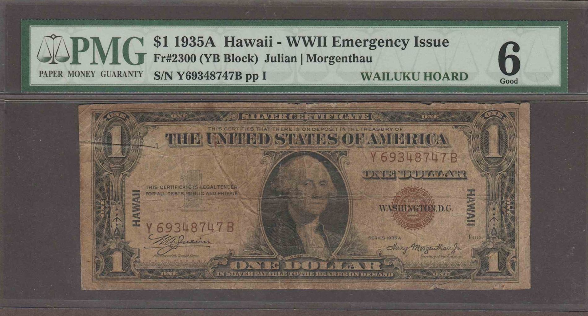 1935A-$1-Hawaiian-Emergency-Issue