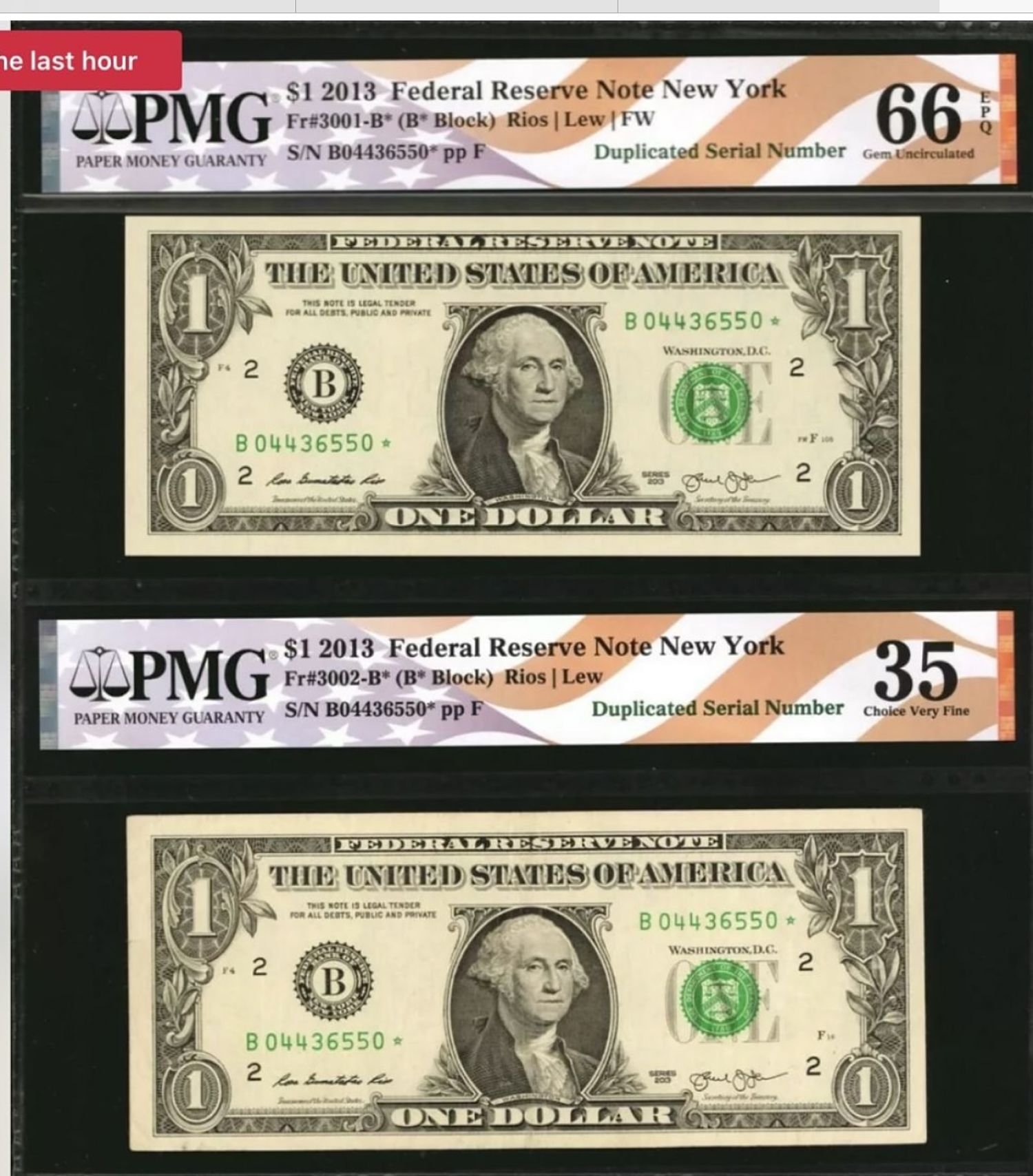 Just-A-Few-Unique-Serial-Numbers-Maybe?