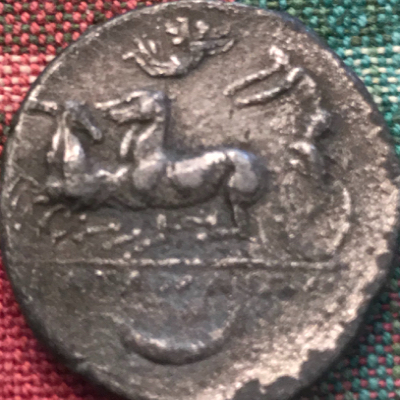 Possible-Ancient-Greek-Syracuse-Coin