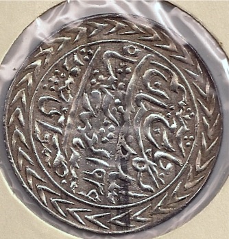 1882-Jaipur-1-Rupee-Silver