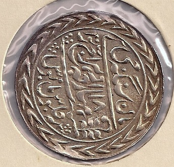 1882-Jaipur-1-Rupee-Silver