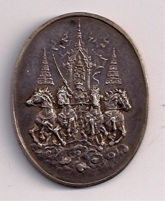 4-Heavenly-Horses-Charm