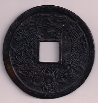 Large-Chinese-Charm-|-