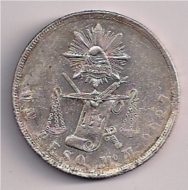 1872-Balance-Scale-Peso-Condition?