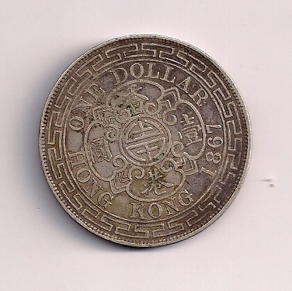 1867-Hong-Kong-Dollar---Condition?
