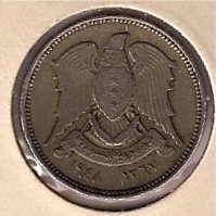 Need-Help-Identifying-This-Me?-Coin