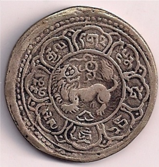1909-Tibet-1-Srang---Fake?