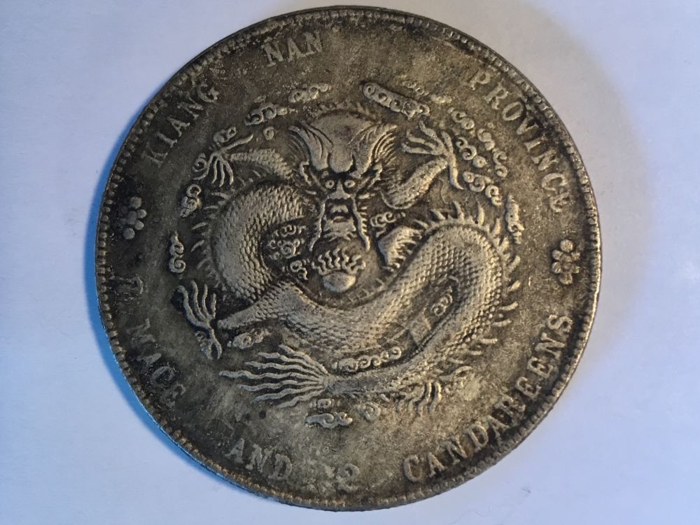 Chinese-Coins.-Fake-Or-Real?