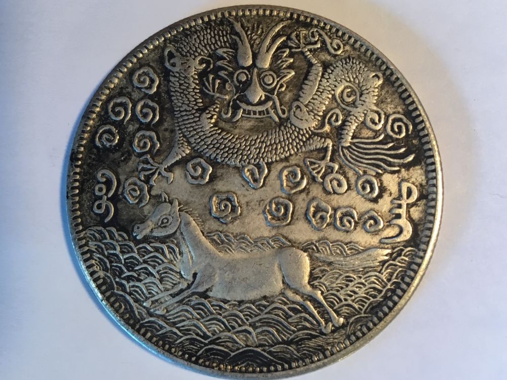 Chinese-Coins.-Fake-Or-Real?