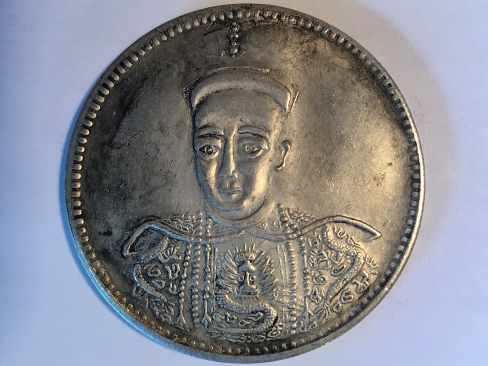 Chinese-Coins.-Fake-Or-Real?