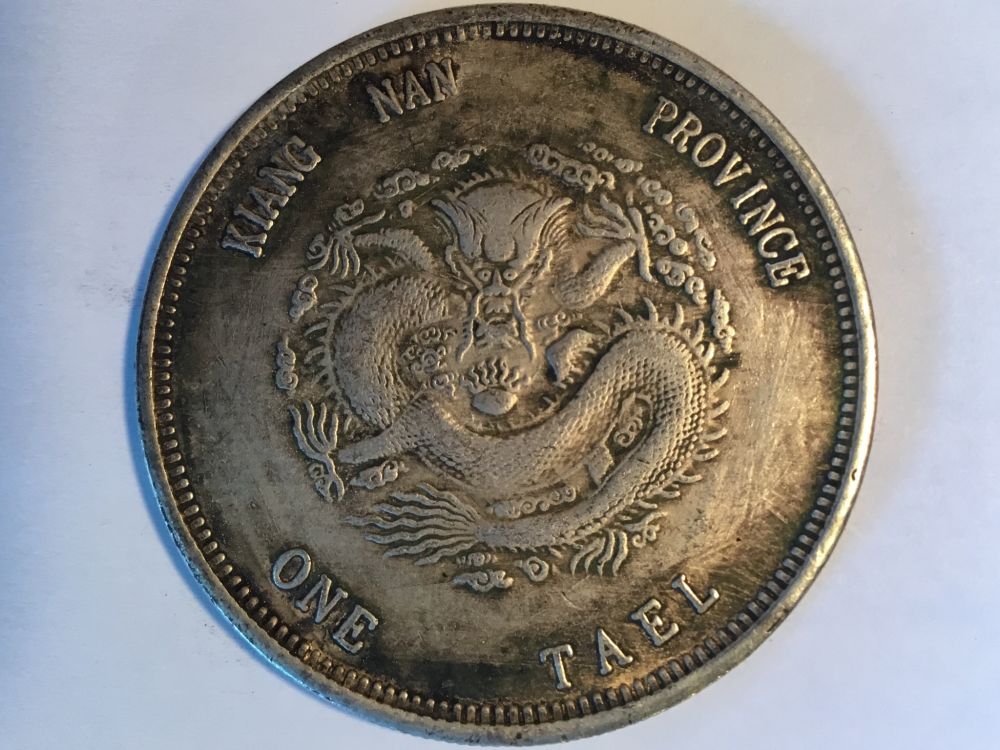 Chinese-Coins.-Fake-Or-Real?