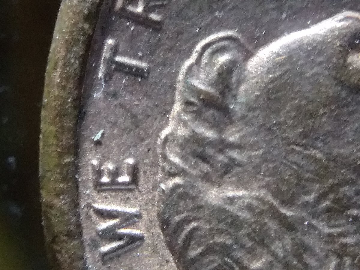 1990-Penny-DD-Obverse-And-Reverse-With-Planchet-Error