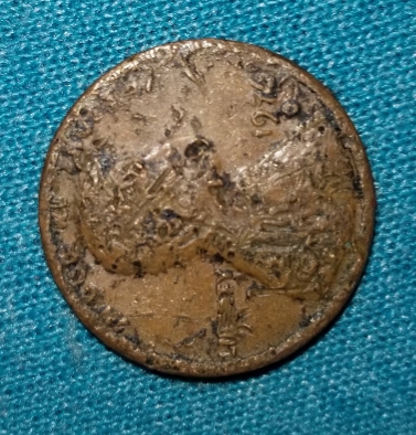 1976-D-Penny-Major-Error