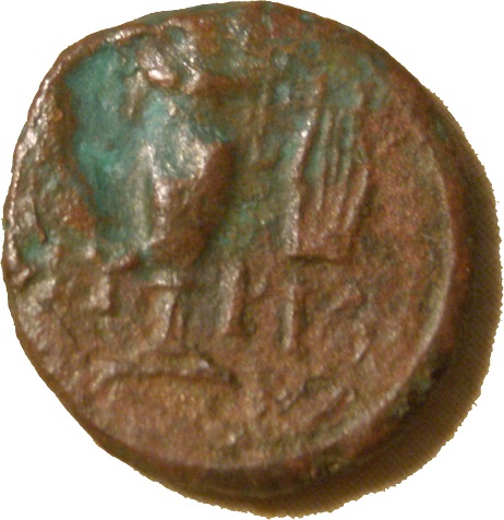Help-To-ID-Two-Greek-Coins?