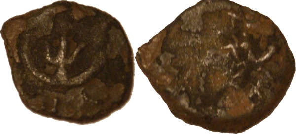 Help-To-ID-An-Bronze-Coin