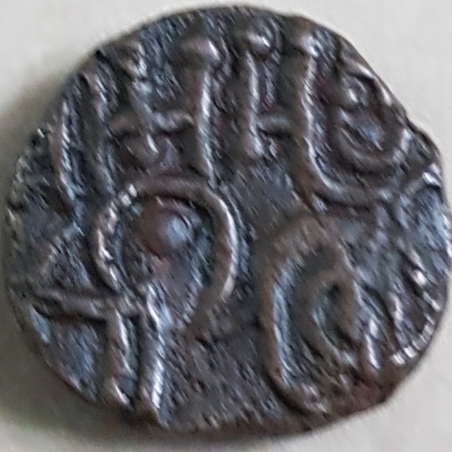 Coins-Of-India---Bull-And-Horseman-Coins-And-Some-Variants