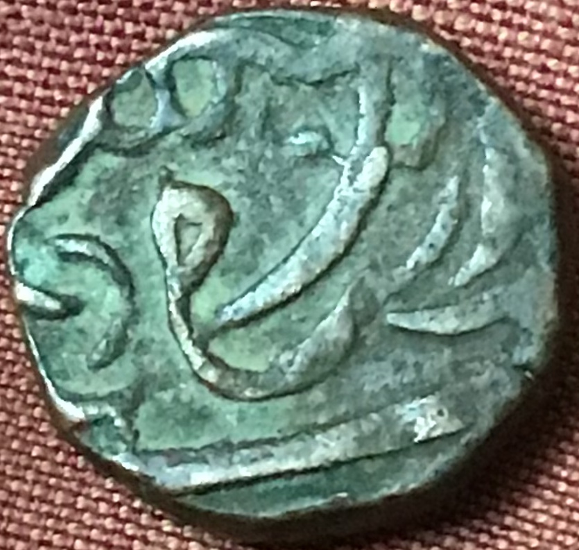 Coins-Of-India---Indian-Princely-States