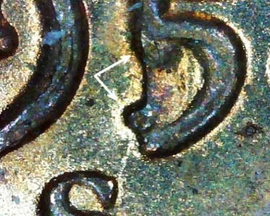 1954-S-Clashed-Die?