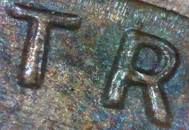 1983-P-1-DO-001?