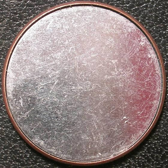 1958-Memorial-Cent?