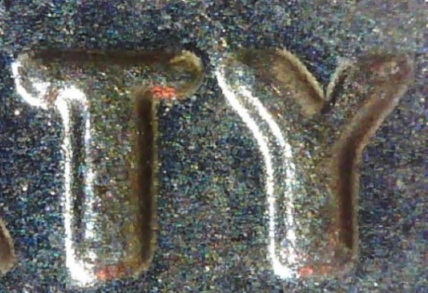 2012-P-1-DO-003-Found!