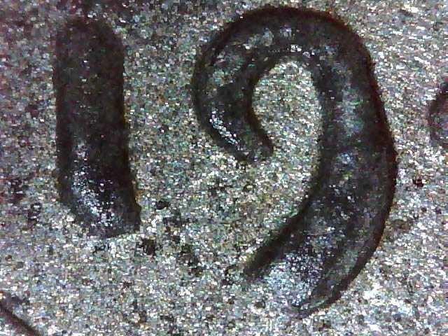 1943-P-1-Ddo-001-Found!