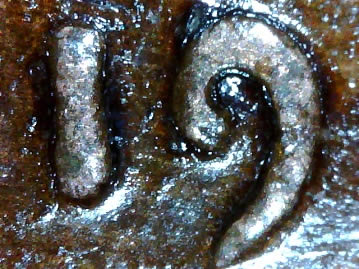 Worst-Looking-Coin-In-The-Bunch,-Of-Course,-1917-P-LWC-1-DO-001