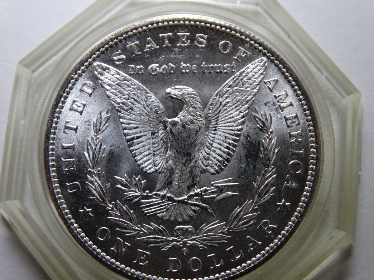1884-O-Morgan-Dollar-Assistance-Needed-Grading